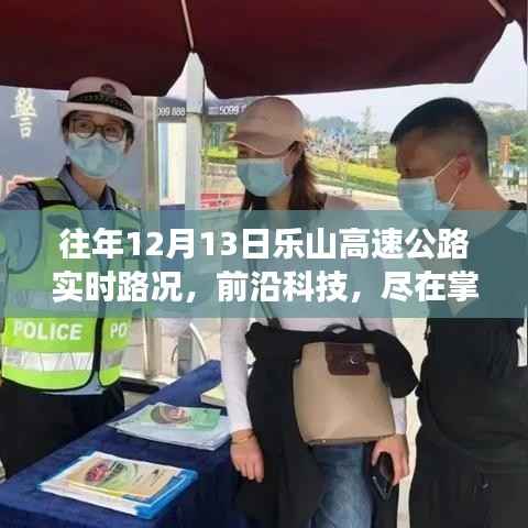 第550页