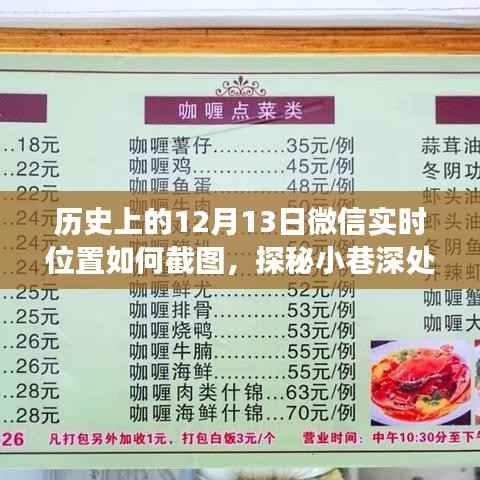 第548页