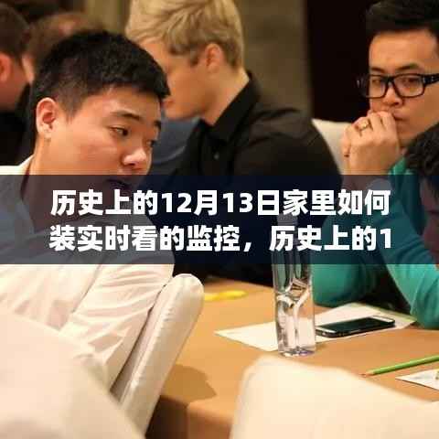 第547页