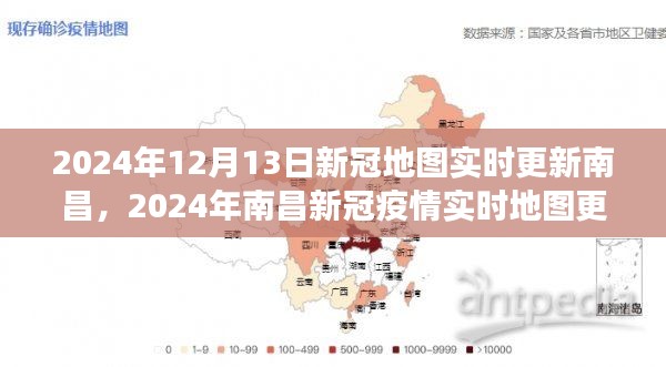 第543页
