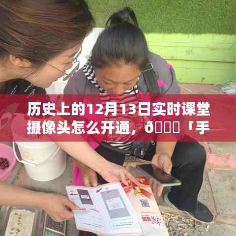 第542页