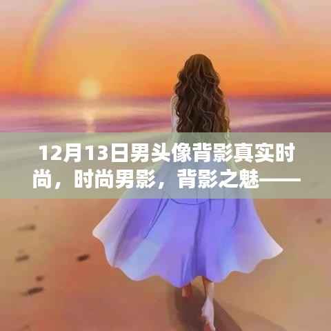 自由自在 第2页