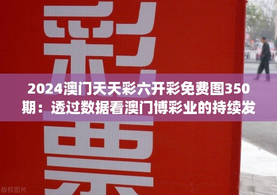 第535页