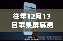 百鸟归巢 第2页