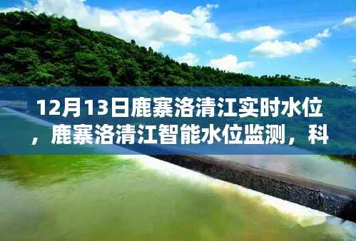 蛾眉曼睩 第2页