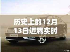 蚁出蚋飞 第2页