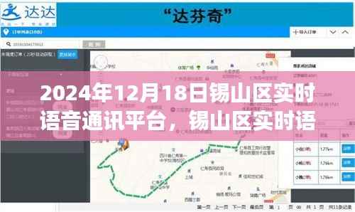 读书三到 第3页