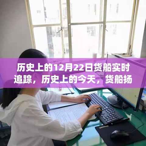 不拘小节 第3页