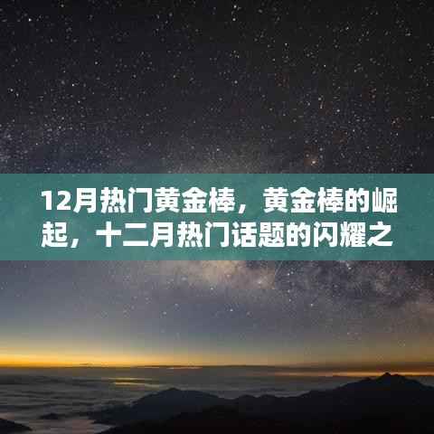 杳无音讯