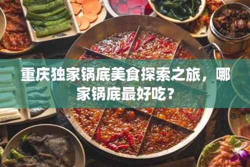 雅人深致 第2页