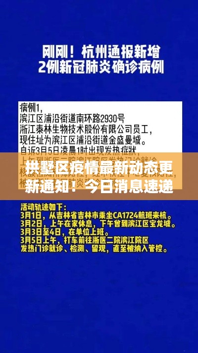 老死不相往来