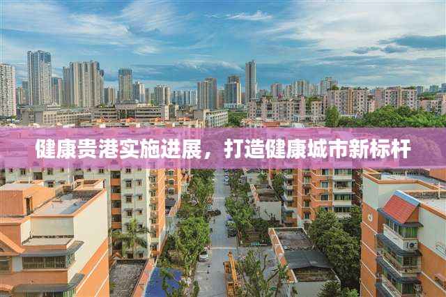 不知不觉