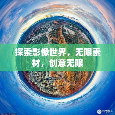 紫色蛙声