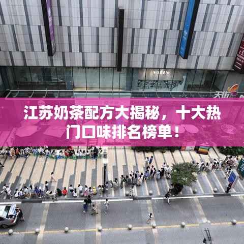屈高就下