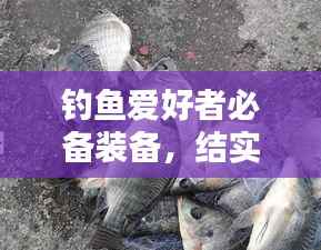 指手画脚
