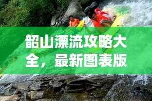 亘古新闻