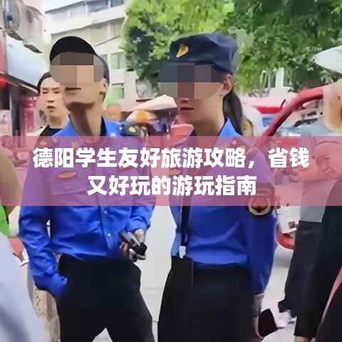 间不容发