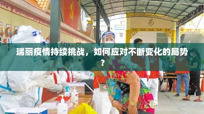 第521页
