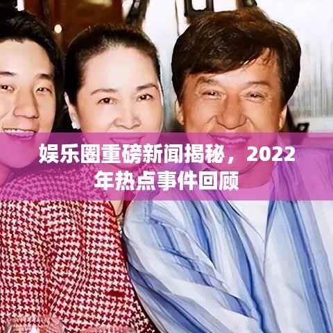 草草了事