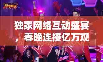 蛙鸣鼓吹