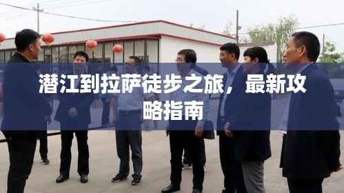 天生丽质
