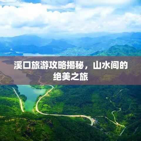 张敞画眉