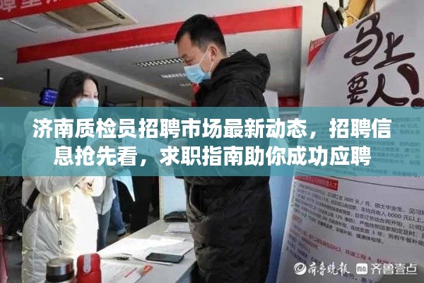 指李推张